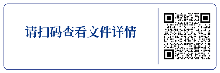 1747478056401086.png 33.png