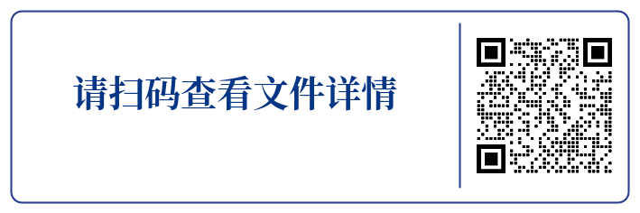 1747478083742414.png 66.png